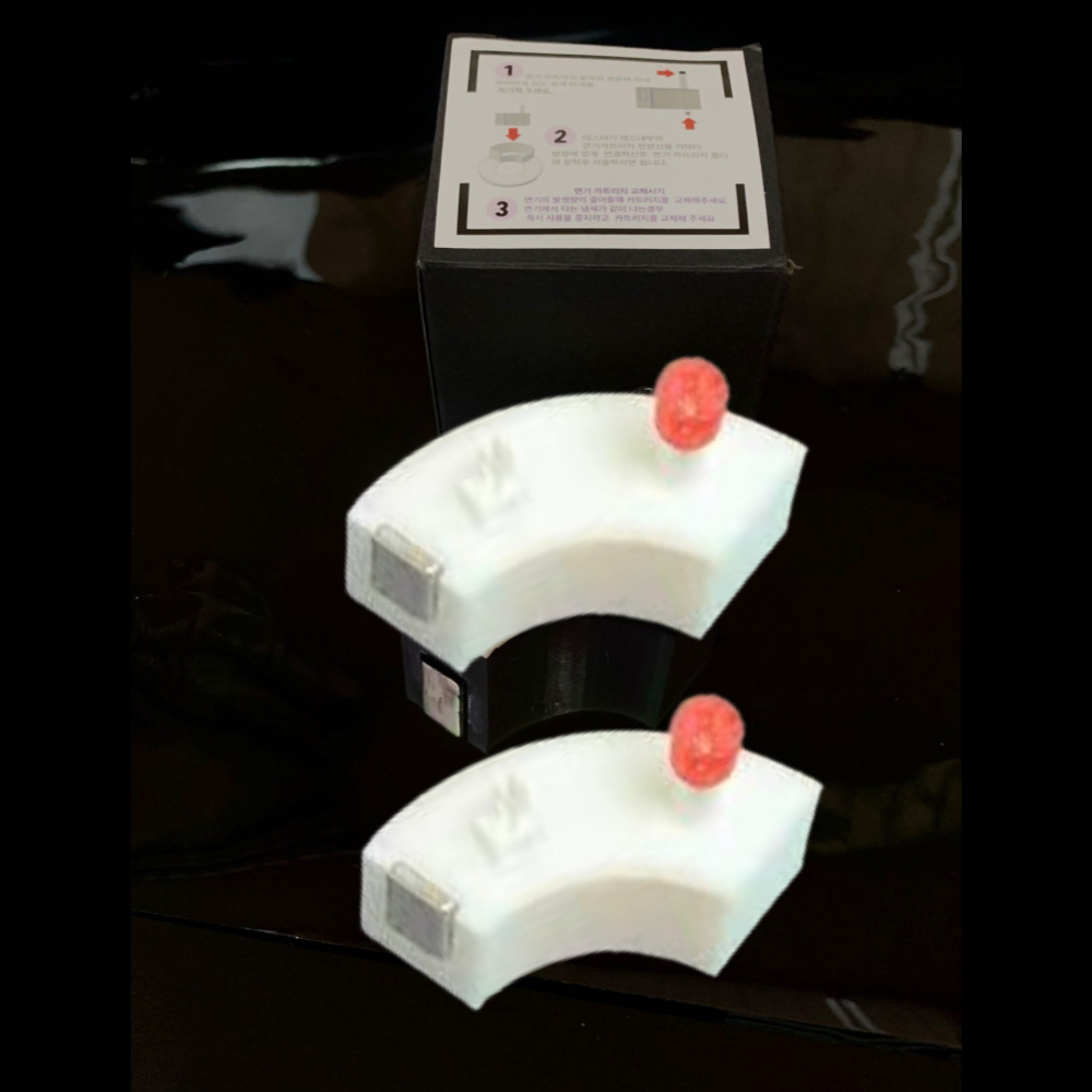 카트리지 2개 세트