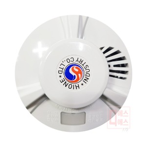 [하이원] 단독형화재감지기/국산 정품 단독감지기